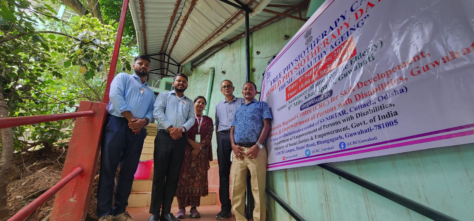 Intergenerational Bonding Events